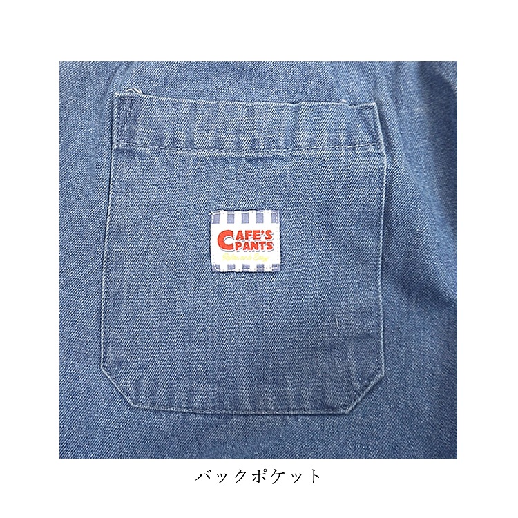 ���ե��ѥ�� �����եѥ�� ���å��ѥ�� ���������ѥ�� ���ܥ� ���ȥ꡼�ȷ� �����ȥɥ� ��ä��ꥷ�륨�å� �ơ��ѡ��ɥ��륨�å� 054360