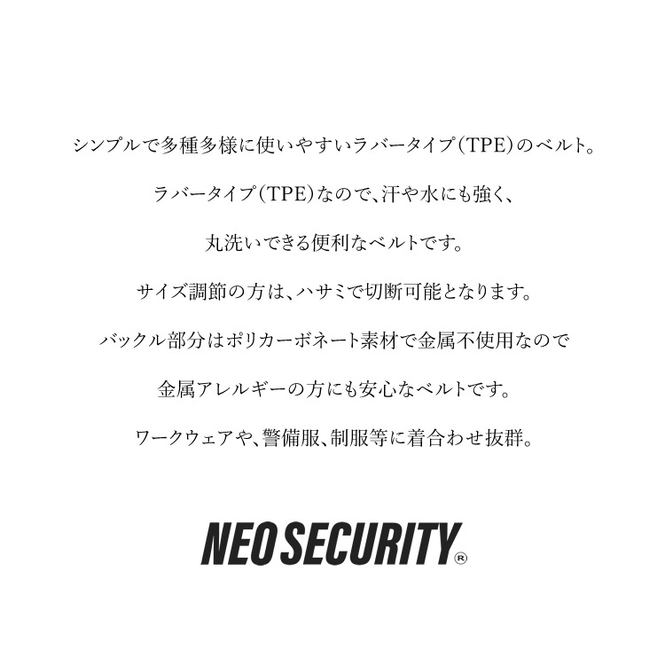 ������ �٥�� ��С��٥�� �ͥ��������ƥ� NEO SECURITY ������ ���߷��� ���٥�ȷ��� ��˥ե�����  ���������ƥ� ��������� INFINITO ����ե��ˡ��� FT-1062 MS-RB40