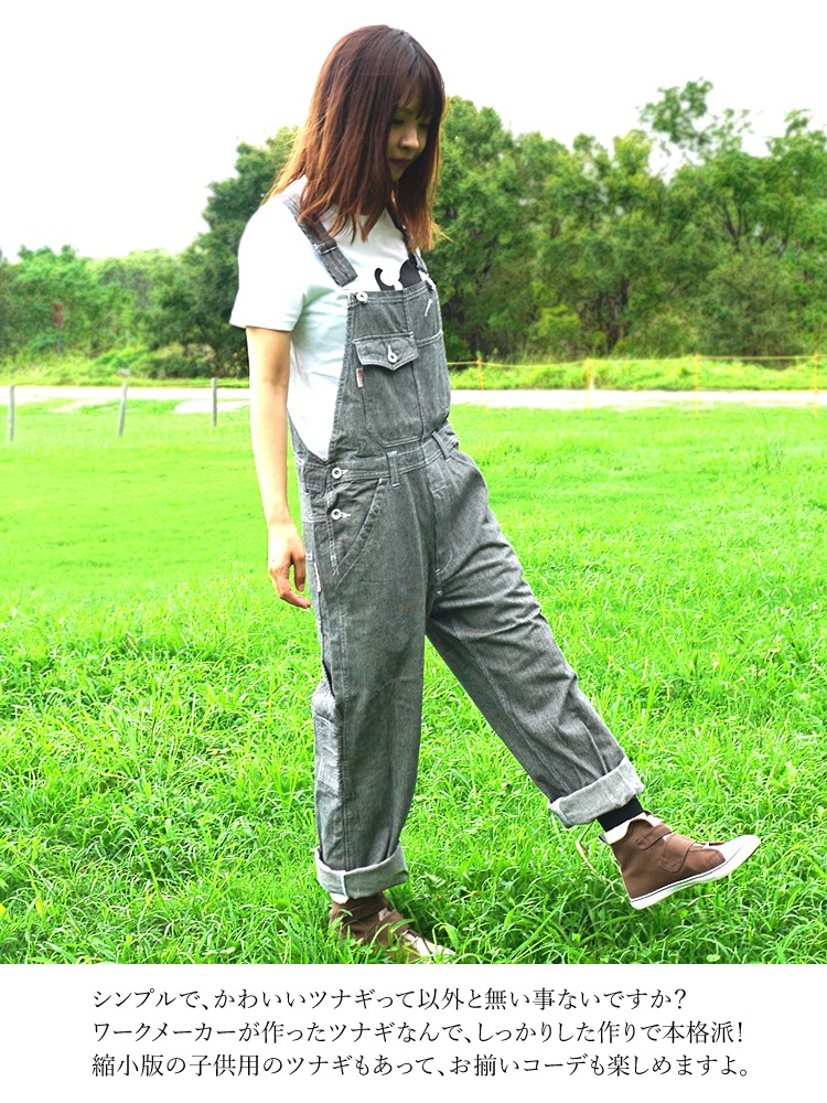 ������̵���ۡڼ��󤻡� �����С������� ��� ��ǥ����� ���졼�����󥸥˥����� GE-807 �����ڥå� �ҥå��꡼ �����륤����