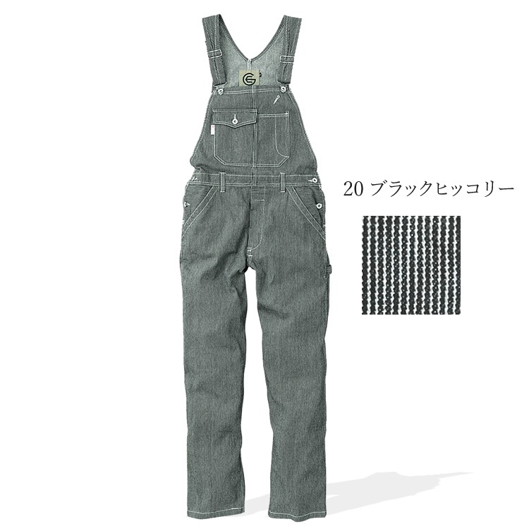 ������̵���ۡڼ��󤻡� �����С������� ��� ��ǥ����� ���졼�����󥸥˥����� GE-807 �����ڥå� �ҥå��꡼ �����륤����