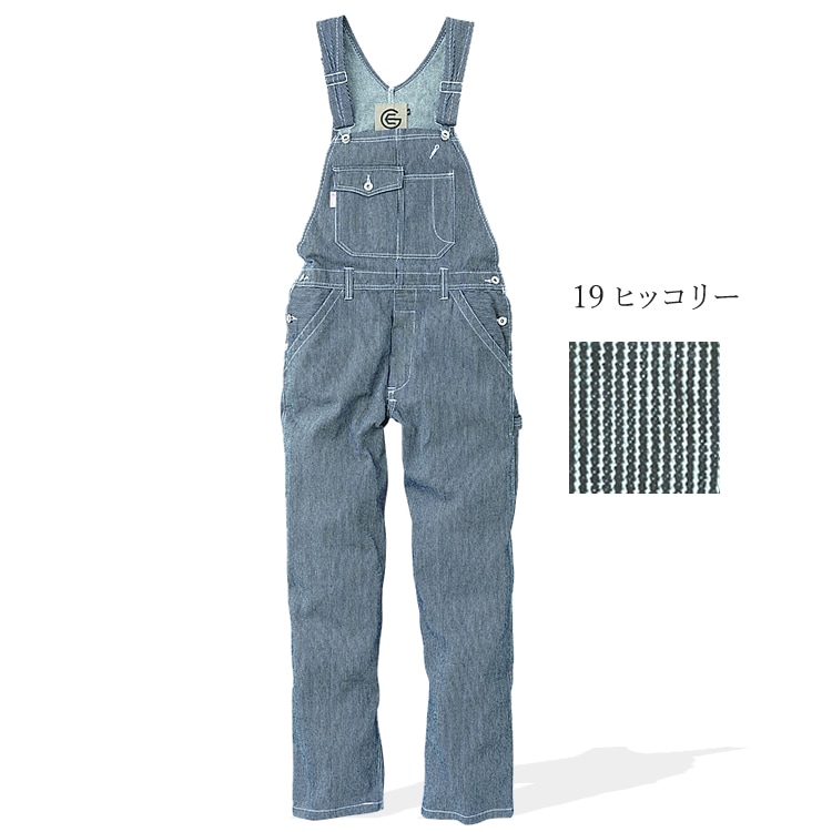 ������̵���ۡڼ��󤻡� �����С������� ��� ��ǥ����� ���졼�����󥸥˥����� GE-807 �����ڥå� �ҥå��꡼ �����륤����