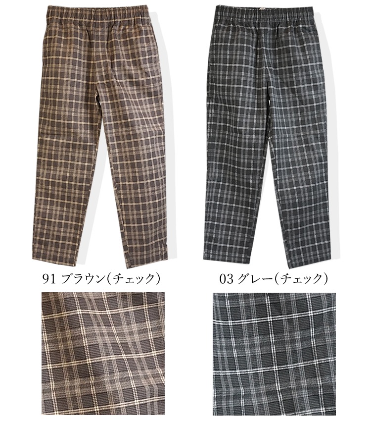 ���ե��ѥ�� �����եѥ�� ���å��ѥ�� ���������ѥ�� ���ܥ� ���� ���ȥ꡼�ȷ� �����ȥɥ� ��ä��ꥷ�륨�å� �ơ��ѡ��ɥ��륨�å� 054380