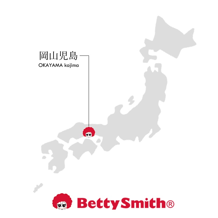 ������̵���ۥ٥ƥ����ߥ� ���å� KIDS �Ҷ� �����С������� �ǥ˥� �����ڥå� �����륤���� BettySmith EcoBetty KOMOC-252