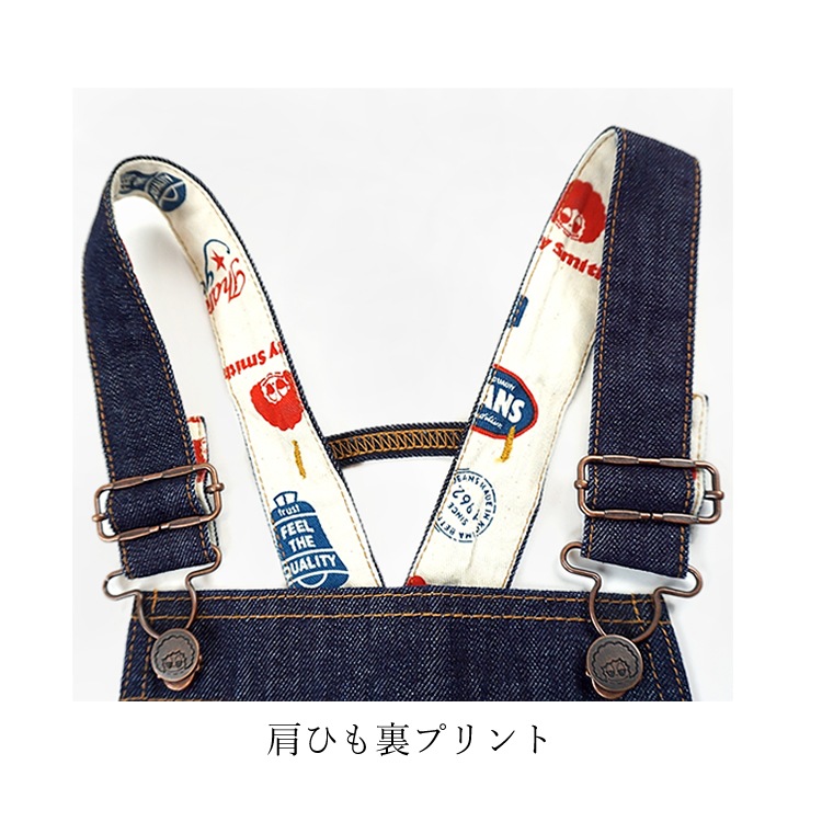 ������̵���ۥ٥ƥ����ߥ� ���å� KIDS �Ҷ� �����С������� �ǥ˥� �����ڥå� �����륤���� BettySmith EcoBetty KOMOC-252