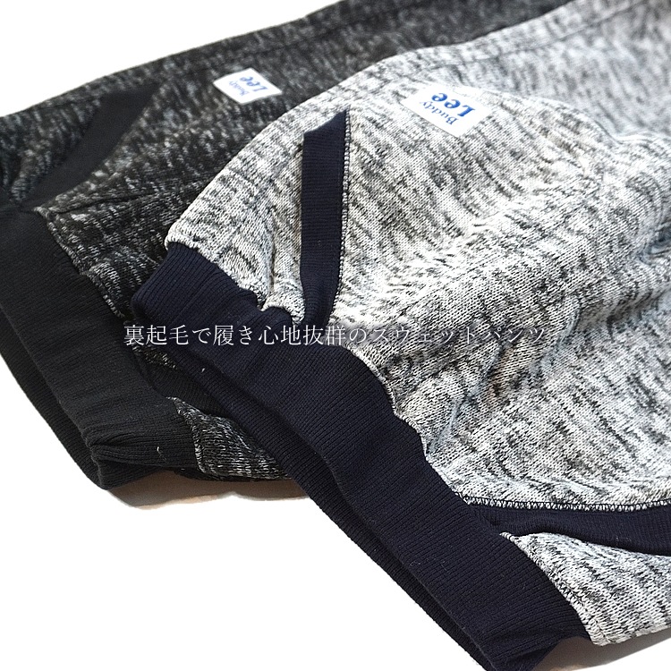 ���å��ѥ�� ���ܥ� ���������ѥ�� �������åȥѥ�� ΢���� ΢���㥮�� �Ȥ��� Buddy Lee �Хǥ����꡼ �Ҷ��� ���å� �Ҷ� �ץ쥼��� ���ե� ���гݤ� �̳� �̱� Lee 322184019