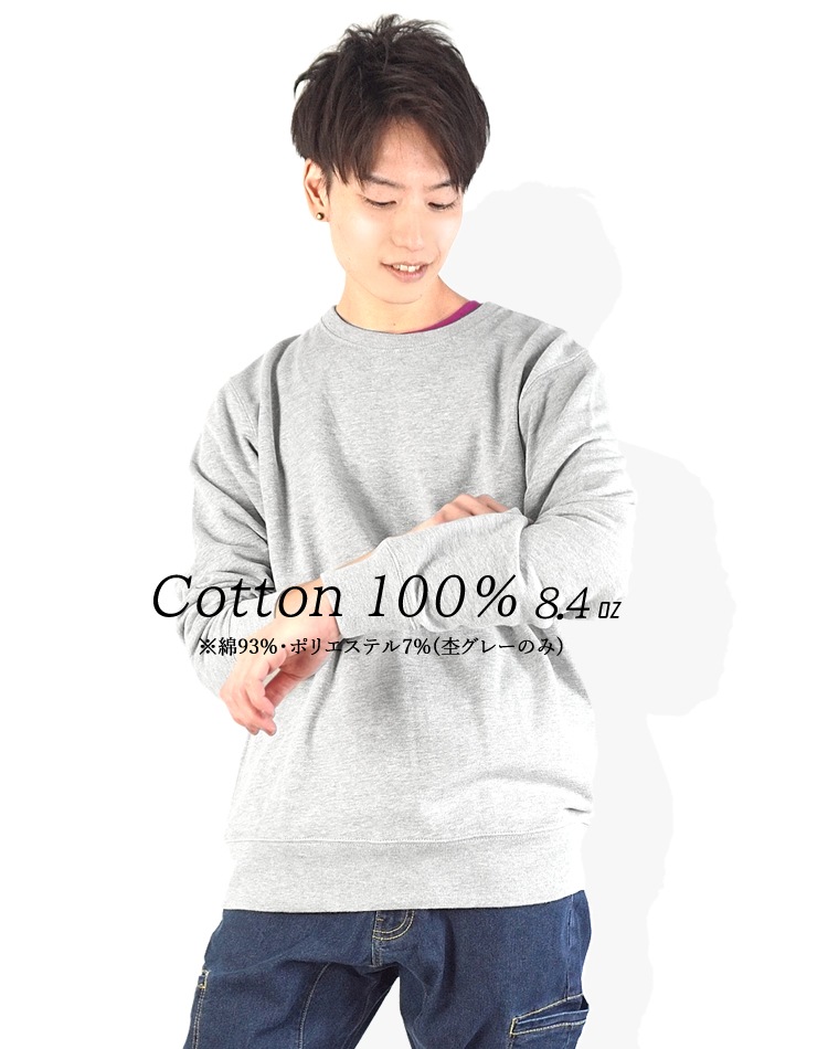 �������å� ���롼�ͥå� �ȥ졼�ʡ� ̵�� ���å��������� ������ �Ť��� Ĺµ �˽����� ��󥺡���ǥ����� 8.4���� craftworks CW-SWC