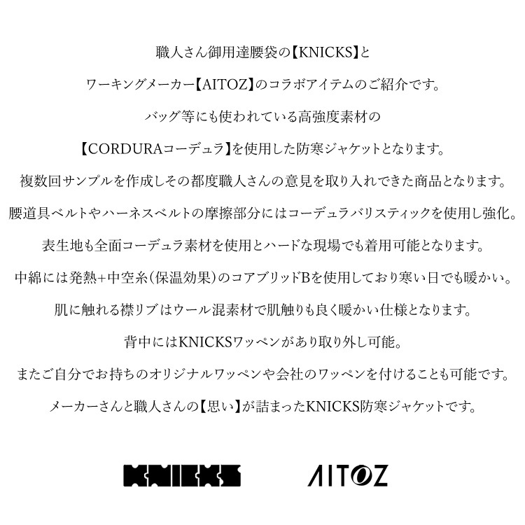 ������̵���� �˥å��� �ɴ� ���㥱�å� �֥륾�� KNICKS��AITOZ ����� ���꾦�� ���� ţ�� ���� 12505