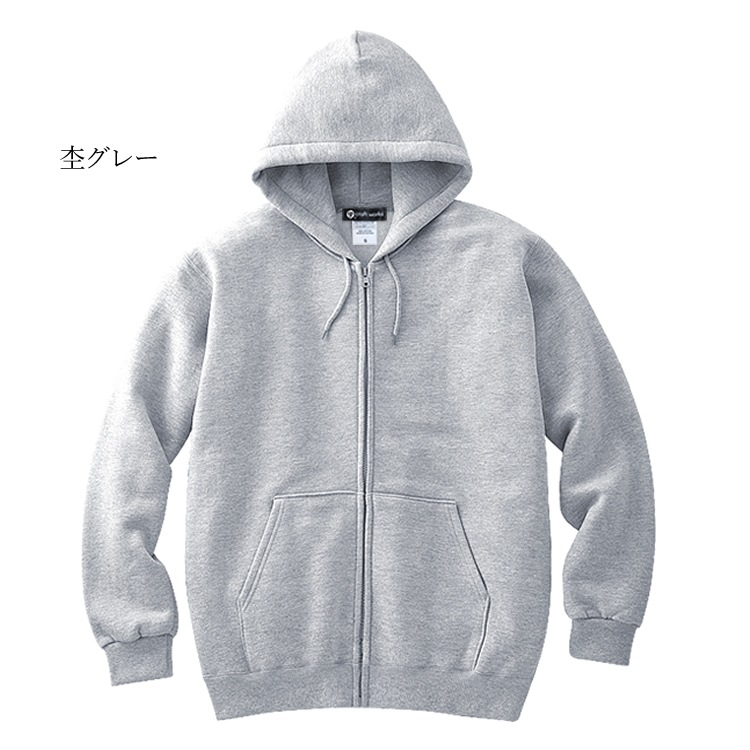 å ѡ ե른å ZIPѡ ̵ å   ̳ Ĺµ Ҷ ˥ å ˽ 8.4 craftworks CW-SWZP-KID