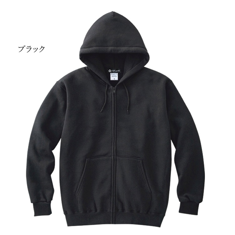 å ѡ ե른å ZIPѡ ̵ å   ̳ Ĺµ Ҷ ˥ å ˽ 8.4 craftworks CW-SWZP-KID