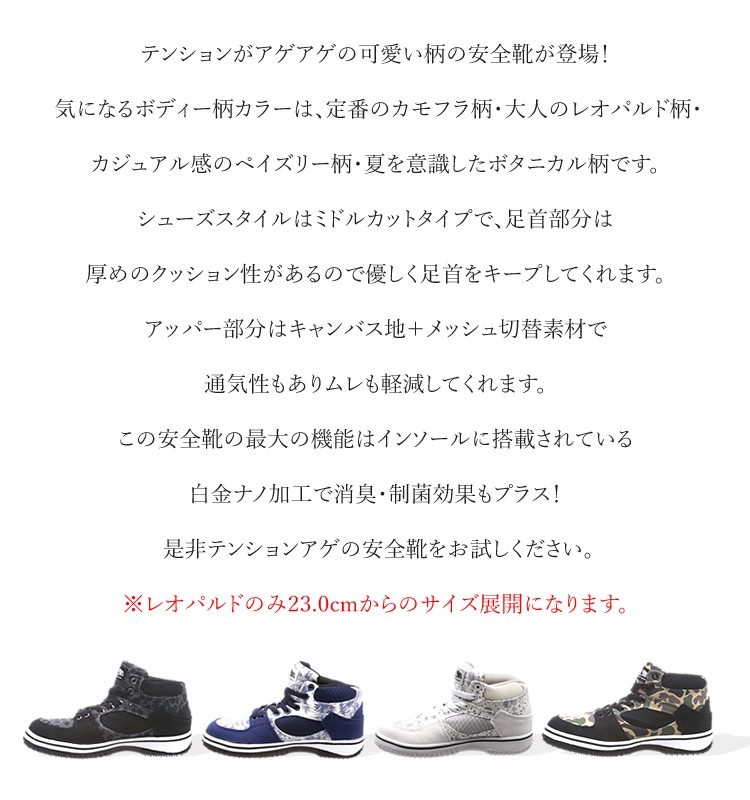 ������̵���� ������ �ϥ����å� ��TOP FORM�˥����Х� MG-5590 ���� �ý� ���� 4E ��� ��ǥ�����