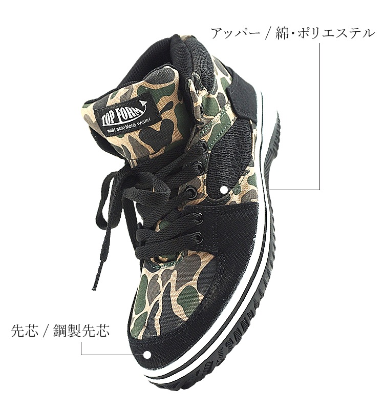 ������̵���� ������ �ϥ����å� ��TOP FORM�˥����Х� MG-5590 ���� �ý� ���� 4E ��� ��ǥ�����