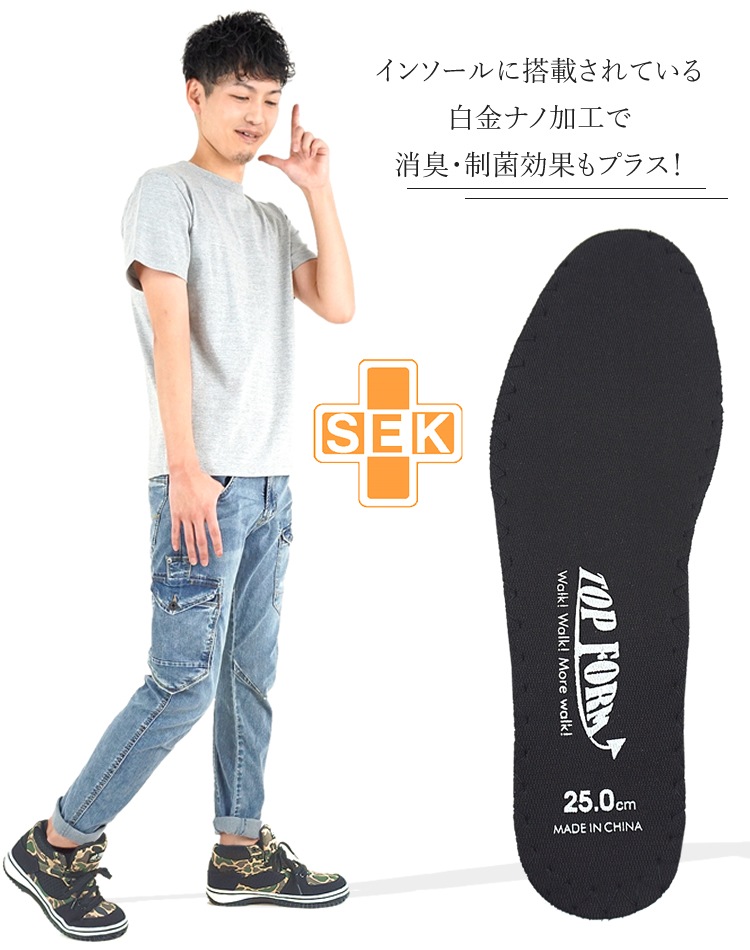 ������̵���� ������ �ϥ����å� ��TOP FORM�˥����Х� MG-5590 ���� �ý� ���� 4E ��� ��ǥ�����