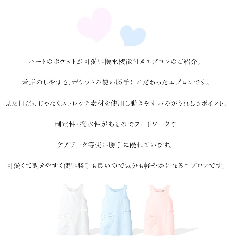 ������̵���� ���ץ��� �ϡ��ȥݥ��å� ��ǥ����� ���� �Ǹ� ���� ��� �ݰ�� ���ձ� �����ȥ� ���� ���ȥ�å� ���� ��ǥ����� 861371 �ڥͥ��ݥ�ȯ����