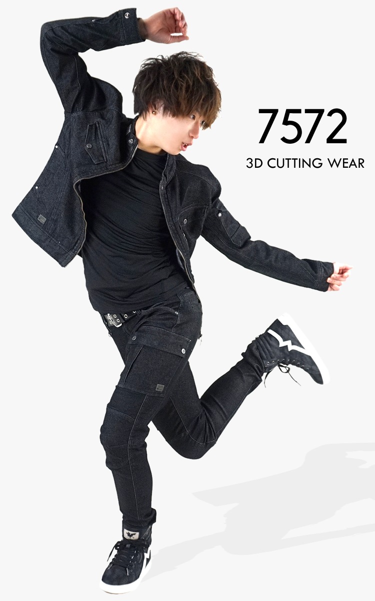 ����� �������ե���ƥ��� 7572 �������ѥ�� ��ȥ��ܥ� ���ȥ�å� ��� ��ǥ����� IZ FRONTIER