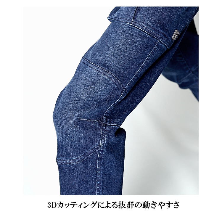 ����� �������ե���ƥ��� 7572 �������ѥ�� ��ȥ��ܥ� ���ȥ�å� ��� ��ǥ����� IZ FRONTIER