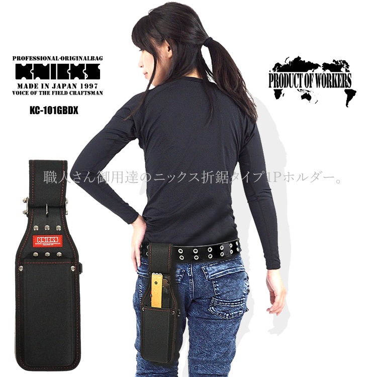 �˥å��� KNICKS �޵�������1P�ۥ���� ������EVA��¢�� ���� ţ�� �������� ���� �� �ڥ󥭲� ���ƻ�� DIY �����ǥ˥� KC-101GBDX