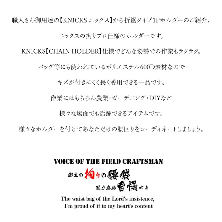 �˥å��� KNICKS �޵�������1P�ۥ���� ������EVA��¢�� ���� ţ�� �������� ���� �� �ڥ󥭲� ���ƻ�� DIY �����ǥ˥� KC-101GBDX