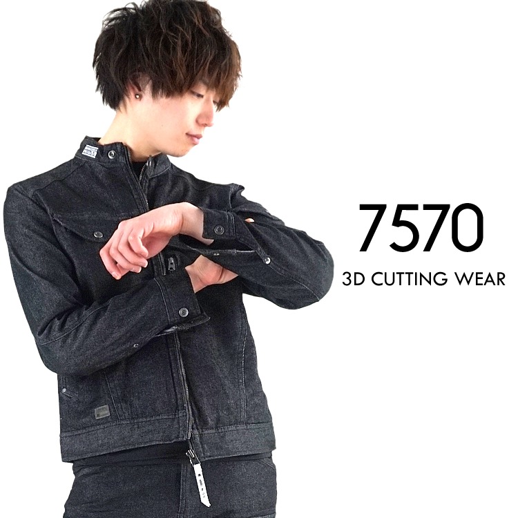 �������ե���ƥ��� 7570 �֥륾�� ����� ����� ���ȥ�å� �ǥ˥� ��� ��ǥ����� IZ FRONTIER