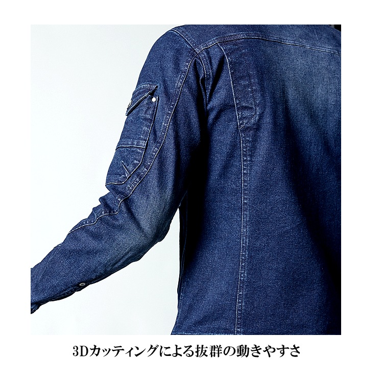 �������ե���ƥ��� 7570 �֥륾�� ����� ����� ���ȥ�å� �ǥ˥� ��� ��ǥ����� IZ FRONTIER