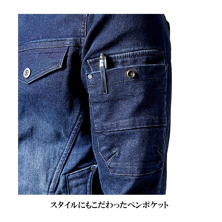 �������ե���ƥ��� 7570 �֥륾�� ����� ����� ���ȥ�å� �ǥ˥� ��� ��ǥ����� IZ FRONTIER