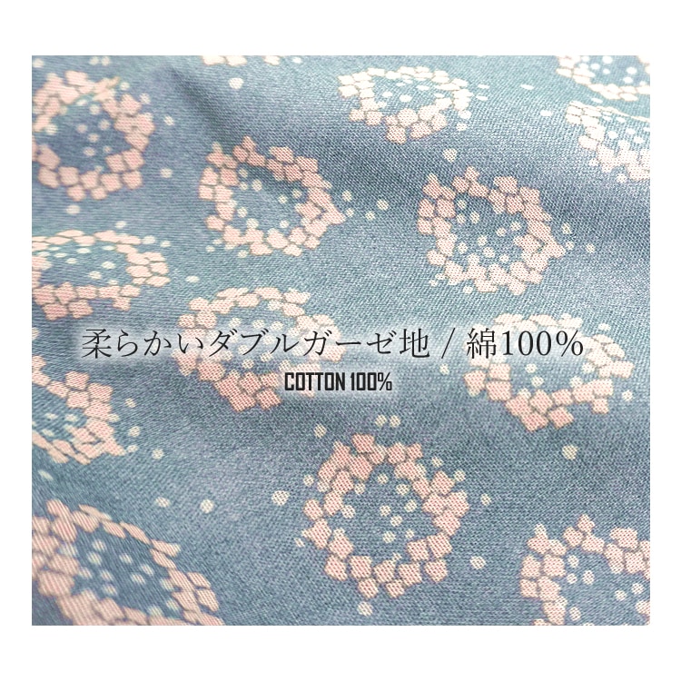 ����̵�� ��󥯥� monkuwa �ʥ������ѥ�� ��ǥ����� ���� ���֥륬���� ���ܥ� ���Ƚ��� �����ǥ˥� �����ȥɥ� MKS20202 �ڥͥ��ݥ�ȯ����