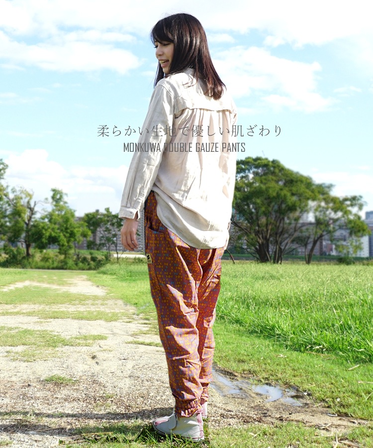 ����̵�� ��󥯥� monkuwa �ʥ������ѥ�� ��ǥ����� ���� ���֥륬���� ���ܥ� ���Ƚ��� �����ǥ˥� �����ȥɥ� MKS20202 �ڥͥ��ݥ�ȯ����