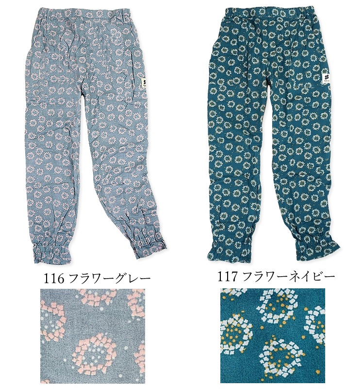 ����̵�� ��󥯥� monkuwa �ʥ������ѥ�� ��ǥ����� ���� ���֥륬���� ���ܥ� ���Ƚ��� �����ǥ˥� �����ȥɥ� MKS20202 �ڥͥ��ݥ�ȯ����