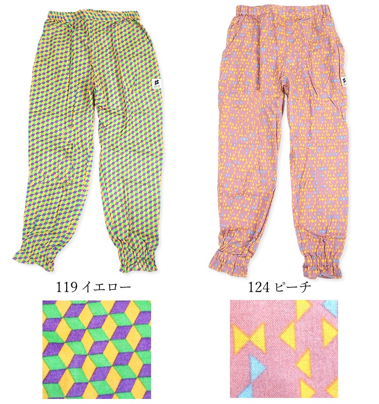 ����̵�� ��󥯥� monkuwa �ʥ������ѥ�� ��ǥ����� ���� ���֥륬���� ���ܥ� ���Ƚ��� �����ǥ˥� �����ȥɥ� MKS20202 �ڥͥ��ݥ�ȯ����