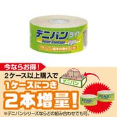 テーピング関連 | クレーマージャパン公式オンラインショップCramerShop