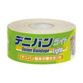 デニバン75mm | テーピング関連 | クレーマージャパン公式オンライン