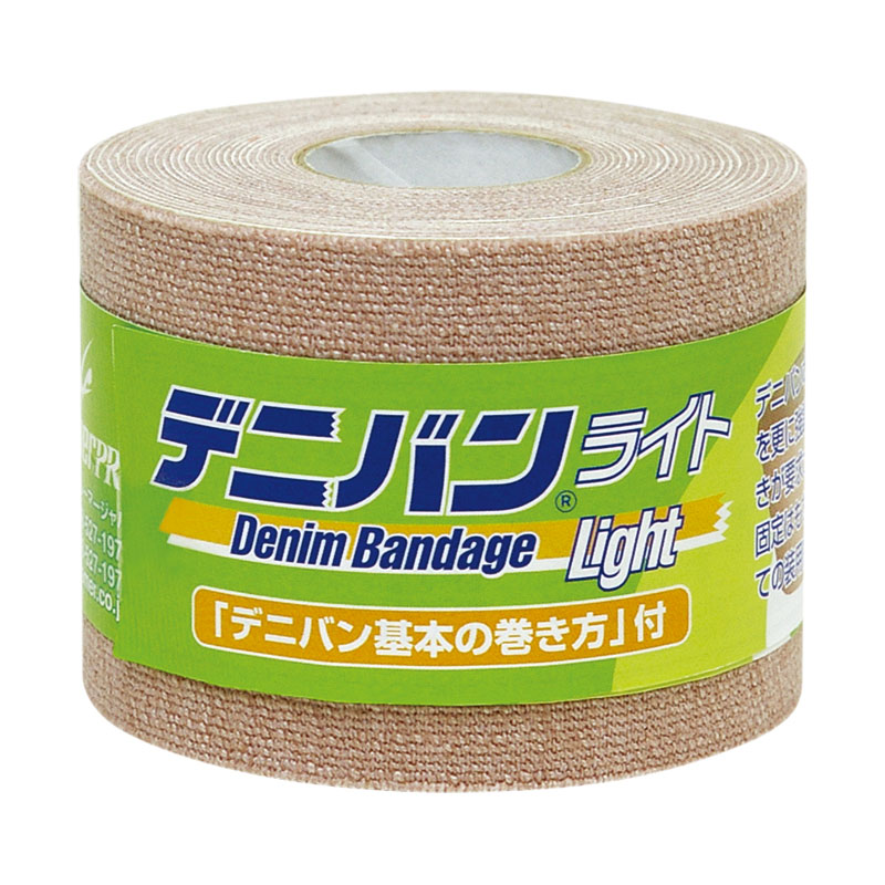 Cramer Japan デニバン Denim Bandage テーピング デニバン50mm