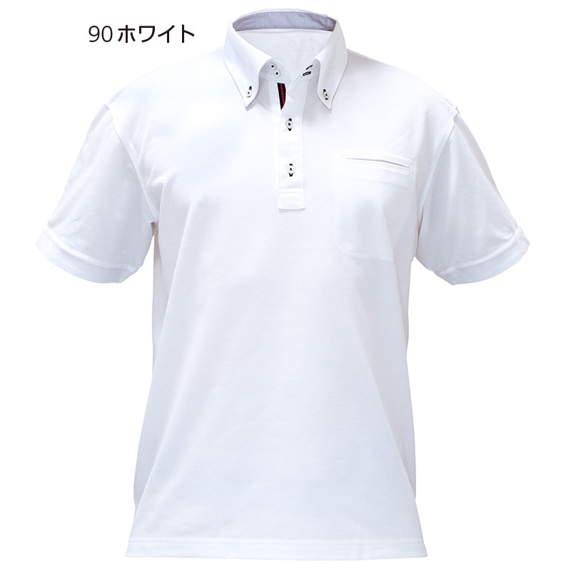 世界陸上コラボレーダーポロシャツ パンツ キャップセット E242ドライボタンダウンポロシャツ | スポーツウェア,ポロシャツ