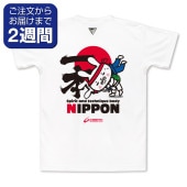 NIPPON�����̥ץ���T�����/��ƻ��
