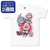 �ۤ�ƥ֥���ξ�̥ץ���T�����/��ƻ��