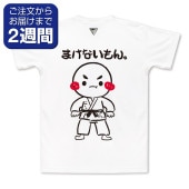 ��ƻ���Ρ�ξ�̥ץ���T�����/��ƻ��