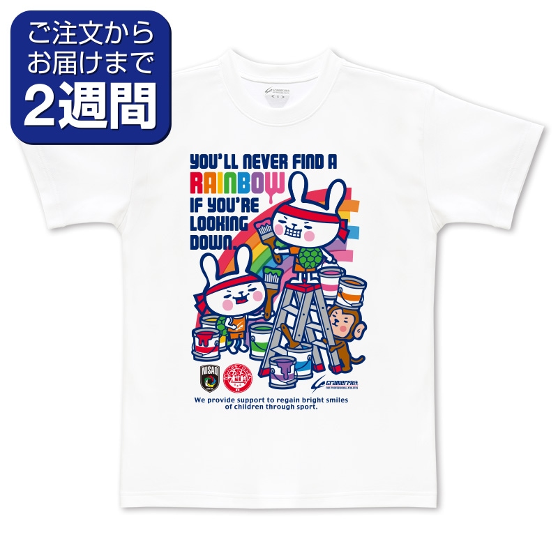 東日本大震災チャリティRS19（前面プリントTシャツ） | 定番