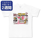 CPR�ǥ�����2�����̥ץ���T����ġ�