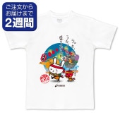 �Ŀ����ᥦ�������̥ץ���T����ġ�