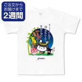 �ܾ륫�ᥦ�������̥ץ���T����ġ�