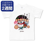 �������ᥦ�������̥ץ���T����ġ�