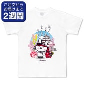 ʡ�祫�ᥦ�������̥ץ���T����ġ�