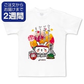 ���ϥ��ᥦ�������̥ץ���T����ġ�