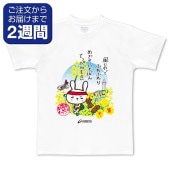 ���ե��ᥦ�������̥ץ���T����ġ�