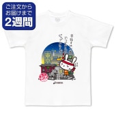 ������ᥦ�������̥ץ���T����ġ�