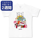 ������ᥦ�������̥ץ���T����ġ�