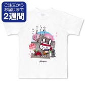 ʡ�楫�ᥦ�������̥ץ���T����ġ�