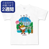 Ĺ��ᥦ�������̥ץ���T����ġ�