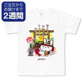 ���ť��ᥦ�������̥ץ���T����ġ�