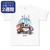 ���ԥ��ᥦ�������̥ץ���T����ġ�