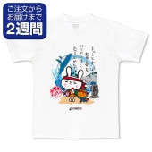 �²λ����ᥦ�������̥ץ���T����ġ�